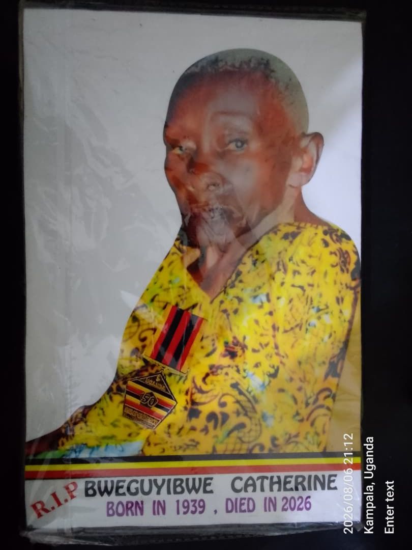 Memorial portrait of Bweguyibwe Catherine